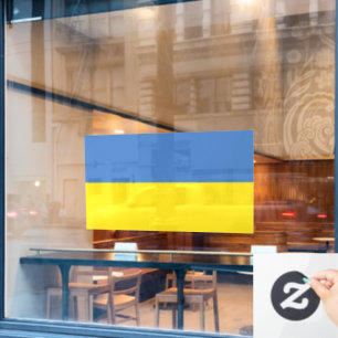 Oekraïense vlag, Oekraïens Slava Ukraini Слава Укр Raamsticker