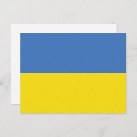 Oekraïense vlag, Oekraïense Slava Oekraïense Слава Briefkaart (Voorkant / Achterkant)