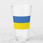 Oekraïense vlag, Oekraïense Slava Oekraïense Слава Glas (Voorkant)