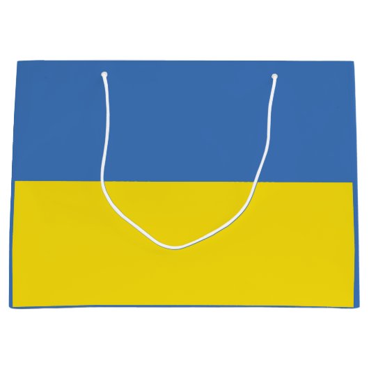 Oekraïense vlag, Oekraïense Slava Oekraïense Слава Groot Cadeauzakje (Voorkant)