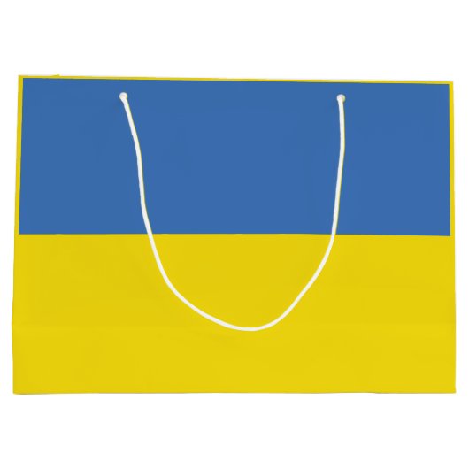 Oekraïense vlag, Oekraïense Slava Oekraïense Слава Groot Cadeauzakje (Achterkant)