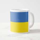 Oekraïense vlag, Oekraïense Slava Oekraïense Слава Grote Koffiekop (Voorkant rechts)
