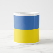 Oekraïense vlag, Oekraïense Slava Oekraïense Слава Grote Koffiekop (Voorkant)