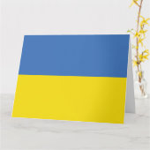 Oekraïense vlag, Oekraïense Slava Oekraïense Слава Kaart (Gele Bloem)