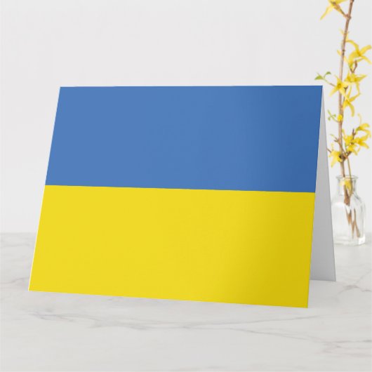 Oekraïense vlag, Oekraïense Slava Oekraïense Слава Kaart (Gele Bloem)