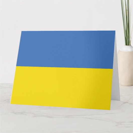 Oekraïense vlag, Oekraïense Slava Oekraïense Слава Kaart (Voorkant)