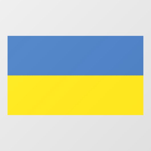 Oekraïense vlag, Oekraïense Slava Oekraïense Слава Raamsticker (Vel)