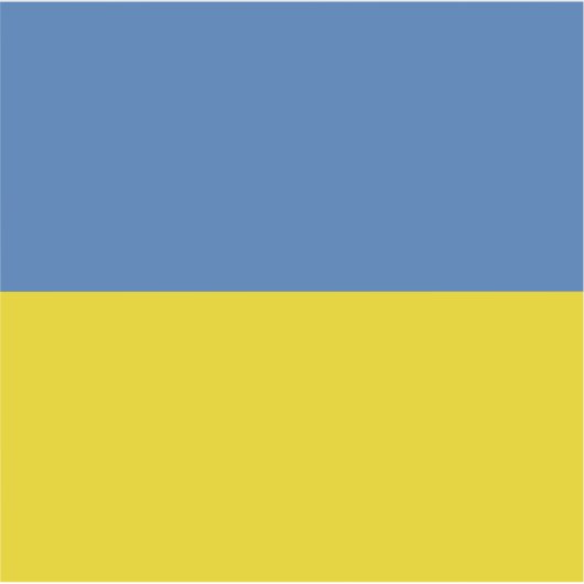 Oekraïense vlag, Oekraïense Slava Oekraïense Слава Sticker (Voorkant)