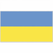 Oekraïense vlag, Oekraïense Slava Oekraïense Слава Sticker (Voorkant)