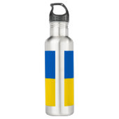 Oekraïense vlag (Oekraïne) Roestvrij stalen waterb Waterfles (Achterkant)