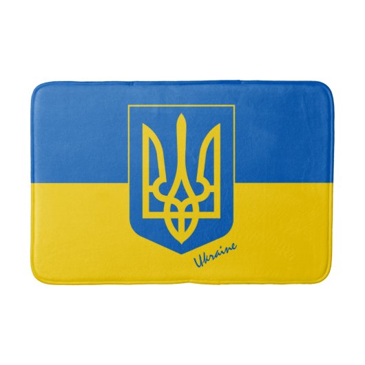 Oekraïense vlag & oekraïnse badkamer / Bath Mat (Voorkant)
