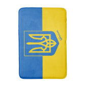 Oekraïense vlag & oekraïnse badkamer / Bath Mat (Voorkant Verticaal)