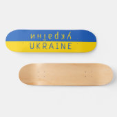Oekraïense vlag persoonlijk skateboard (Horizontaal)