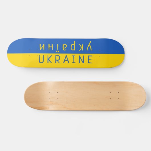 Oekraïense vlag persoonlijk skateboard (Horizontaal)