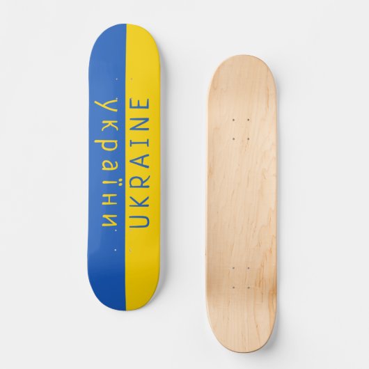 Oekraïense vlag persoonlijk skateboard (Voorkant)