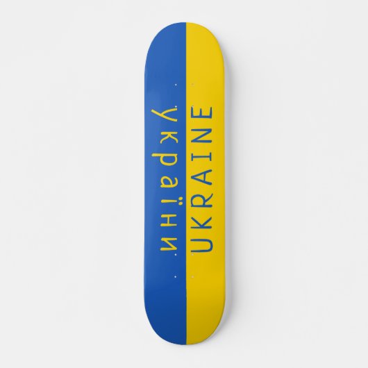 Oekraïense vlag persoonlijk skateboard (Voorkant)