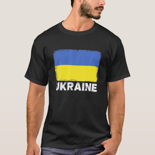  Oekraïense vlag - Pride Gift T-shirt (Voorkant)