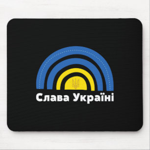 Oekraïense Vlag Regenboog Cyrillisch Slava Ukraini Muismat