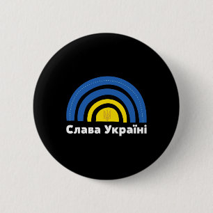 Oekraïense Vlag Regenboog Cyrillisch Slava Ukraini Ronde Button 5,7 Cm