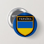Oekraïense vlag ronde button 5,7 cm (Voorkant /achterkant)