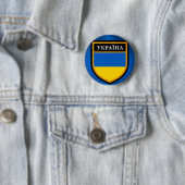 Oekraïense vlag ronde button 5,7 cm (In situ)
