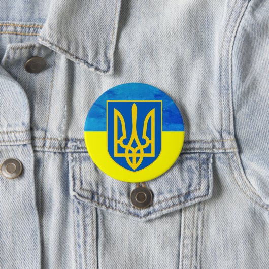 Oekraïense vlag ronde button 7,6 cm (In situ)