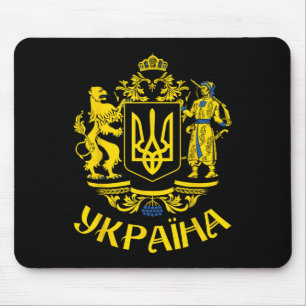 Oekraïense Vlag Symbool Tryzub Liefde Steun Oekraï Muismat