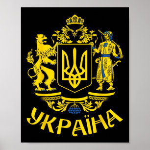Oekraïense Vlag Symbool Tryzub Liefde Steun Oekraï Poster