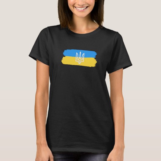 Oekraïense vlag t-shirt (Voorkant)