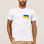 Oekraïense vlag T-shirt (Voorkant)