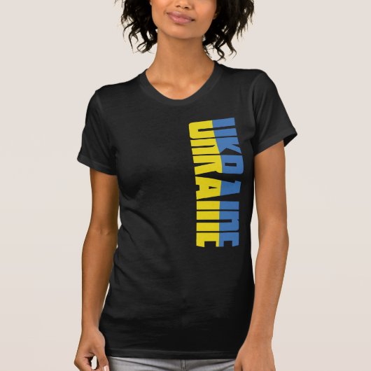 Oekraïense vlag t-shirt (Voorkant)