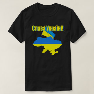 oekraïense vlag t-shirt