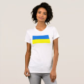 Oekraïense vlag t-shirt (Voorkant volledig)