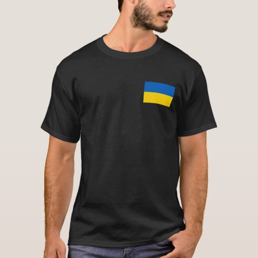 Oekraïense vlag t-shirt (Voorkant)