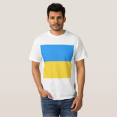 Oekraïense vlag t-shirt (Voorkant volledig)