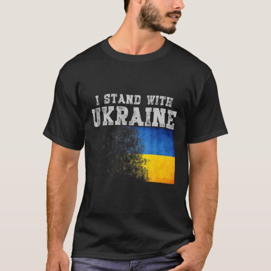 Oekraïense vlag t-shirt (Voorkant)