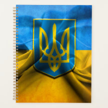 Oekraïense vlag Tryzub Trident Blue Gold 2 Planner