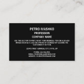 Oekraïense vlag, vlag van Oekraïne Visitekaartje (Achterkant)