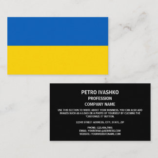 Oekraïense vlag, vlag van Oekraïne Visitekaartje