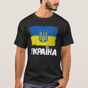 Oekraïense vlag voor Oekraïense burgers T-shirt