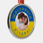 Oekraïense vlaggenblauwe en gele kerstfoto metalen ornament (Rechts)