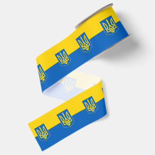 Oekraïense vlaglint, reizen / sport, Oekraïne Grosgrain Lint