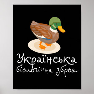 Oekraïense Vogels Oekraïne T-shirt Meme Oekraïense Poster