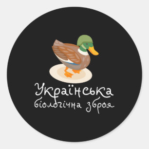 Oekraïense Vogels Oekraïne T-shirt Meme Oekraïense Ronde Sticker