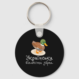 Oekraïense Vogels Oekraïne T-shirt Meme Oekraïense Sleutelhanger