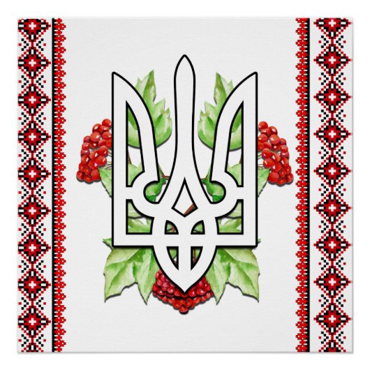 Oekraïense vriend Tryzub Poster (Voorkant)