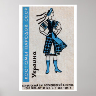 Oekraïense vrouw Matchbox-kunstprint, Sovjet-vinta Poster