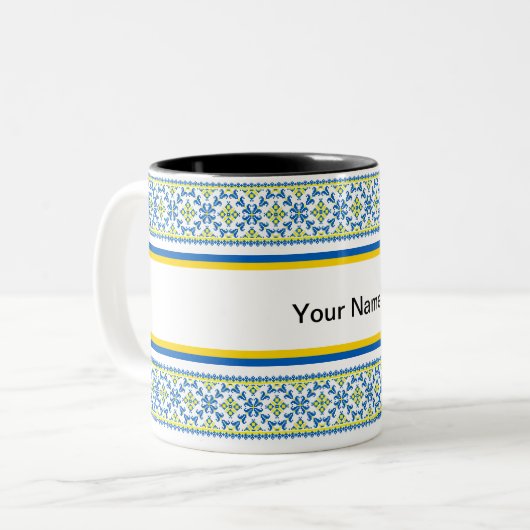  Oekraïense Vyshyvanka borduurwerk Mok (Voorkant links)