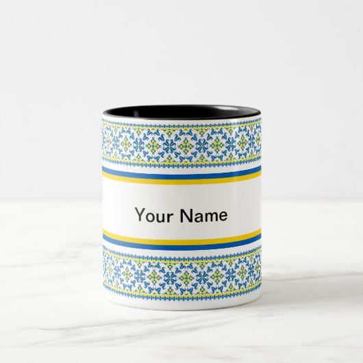  Oekraïense Vyshyvanka borduurwerk Mok (Center)