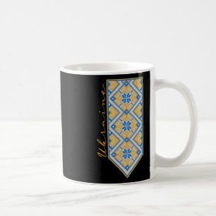 Oekraïense Vyshyvanka-print Koffiemok